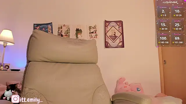 emily uwu0 online show from February 16, 2026, 1:35 am