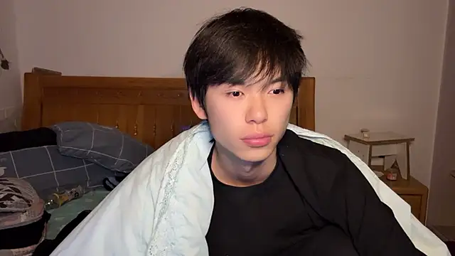 Snapshot of w5206t chatting on October 23, 2025, 12:37 pm w5206t online show from October 23, 2025, 12:37 pm