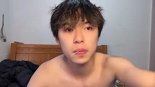 Snapshot of w5206t chatting on October 28, 2025, 12:25 am w5206t online show from October 28, 2025, 12:25 am