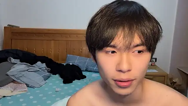 Snapshot of w5206t chatting on October 30, 2025, 1:45 pm w5206t online show from October 30, 2025, 1:45 pm