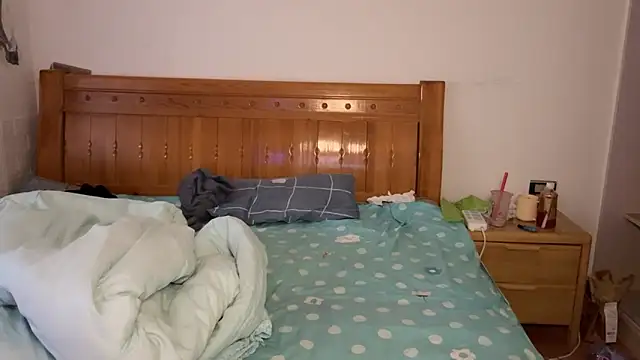 Snapshot of w5206t chatting on November 2, 2025, 7:44 am w5206t online show from November 2, 2025, 7:44 am