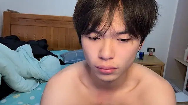 Snapshot of w5206t chatting on November 4, 2025, 12:32 am w5206t online show from November 4, 2025, 12:32 am