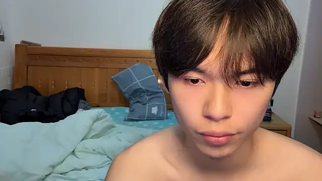 Snapshot of w5206t chatting on November 4, 2025, 12:37 pm w5206t online show from November 4, 2025, 12:37 pm