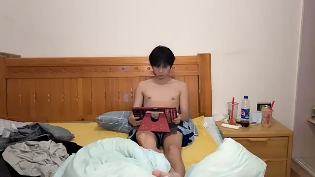 Snapshot of w5206t chatting on November 15, 2025, 7:54 pm w5206t online show from November 15, 2025, 7:54 pm