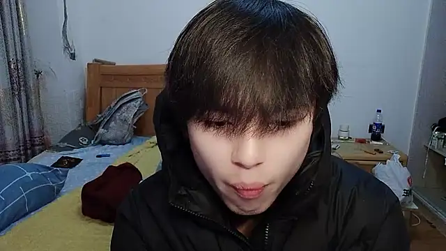 Snapshot of w5206t chatting on November 23, 2025, 9:31 am w5206t online show from November 23, 2025, 9:31 am