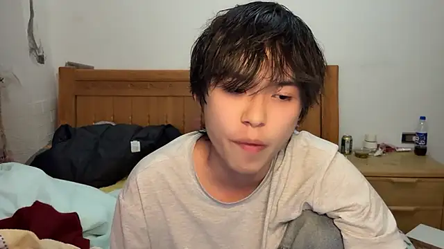 Snapshot of w5206t chatting on November 25, 2025, 7:58 pm w5206t online show from November 25, 2025, 7:58 pm