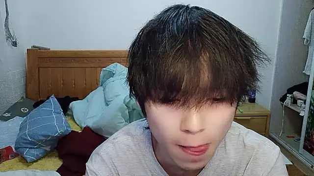 Snapshot of w5206t chatting on November 27, 2025, 10:01 pm w5206t online show from November 27, 2025, 10:01 pm