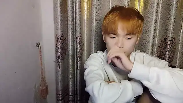 Snapshot of w5206t chatting on November 29, 2025, 5:27 pm w5206t online show from November 29, 2025, 5:27 pm