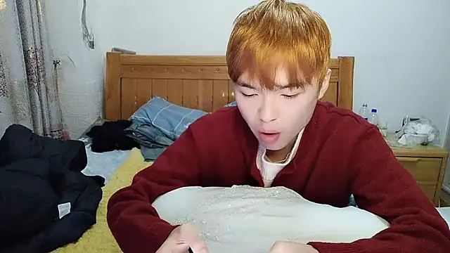 Snapshot of w5206t chatting on December 2, 2025, 1:05 pm w5206t online show from December 2, 2025, 1:05 pm