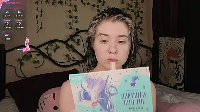 IrisSoCute online show from December 20, 2025, 8:43 am