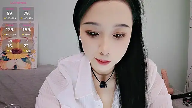 Yemao 0 online show from September 28, 2025, 9:31 pm