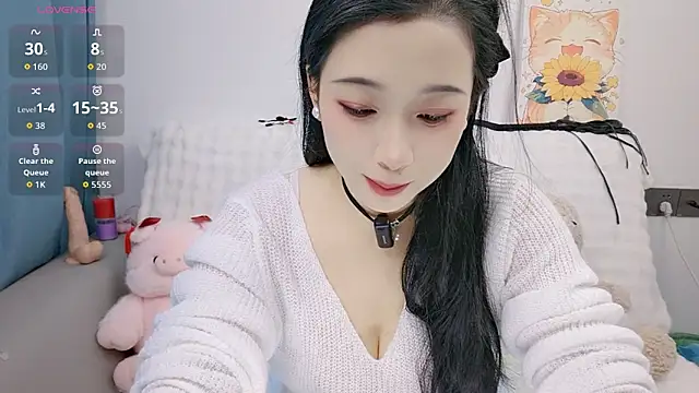 Yemao 0 online show from October 26, 2025, 8:37 pm