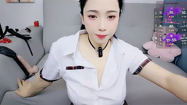 Yemao 0 online show from December 13, 2025, 9:09 pm