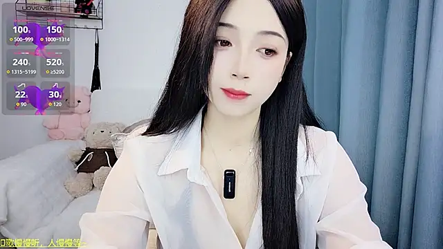 Yemao 0 online show from February 8, 2026, 9:07 pm