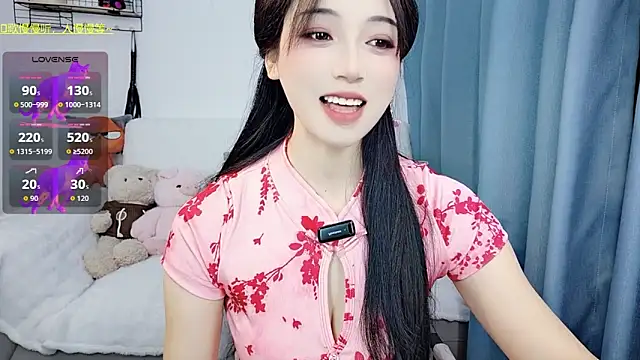 Yemao 0 online show from March 1, 2026, 7:16 pm