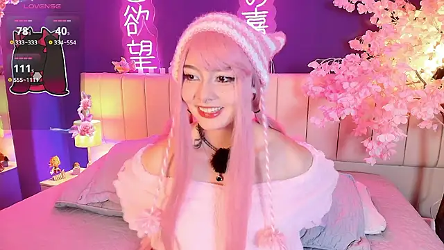 Shizuko  online show from March 20, 2026, 8:35 pm