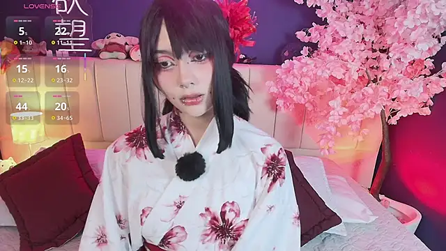 Shizuko  online show from May 21, 2026, 8:38 pm