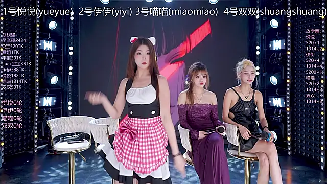 cdyyds001 online show from March 2, 2026, 10:44 am