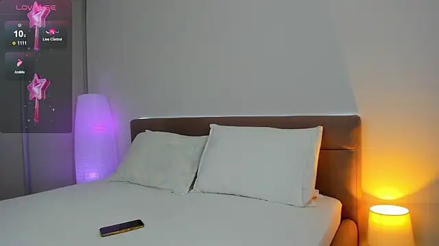 Snapshot of elysiastorm chatting on February 5, 2026, 5:01 am elysiastorm online show from February 5, 2026, 5:01 am