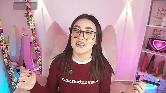 justonecute online show from January 17, 2026, 12:04 am