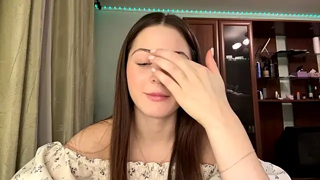 Adel strongwoman online show from December 19, 2025, 5:09 pm