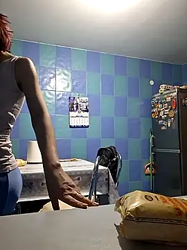 Snapshot of Anayssa_ chatting on January 11, 2026, 7:41 pm Anayssa online show from January 11, 2026, 7:41 pm