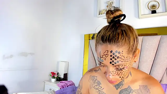 dakota stream online show from December 3, 2025, 12:14 pm