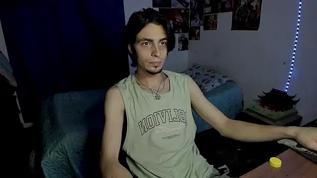 Snapshot of golden_ryyan chatting on May 5, 2026, 5:26 am golden ryyan online show from May 5, 2026, 5:26 am