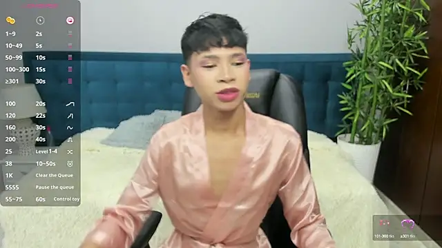 Snapshot of dilan_911 chatting on October 4, 2025, 5:44 pm dilan 911 online show from October 4, 2025, 5:44 pm