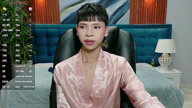 Snapshot of dilan_911 chatting on November 12, 2025, 6:08 pm dilan 911 online show from November 12, 2025, 6:08 pm