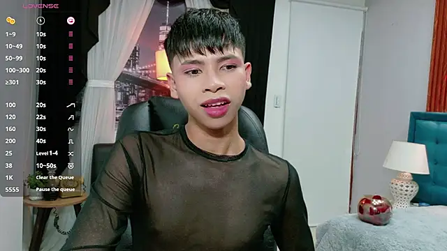 Snapshot of dilan_911 chatting on December 4, 2025, 8:06 pm dilan 911 online show from December 4, 2025, 8:06 pm