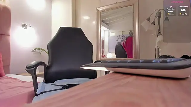 aishathornee online show from October 22, 2025, 9:25 pm