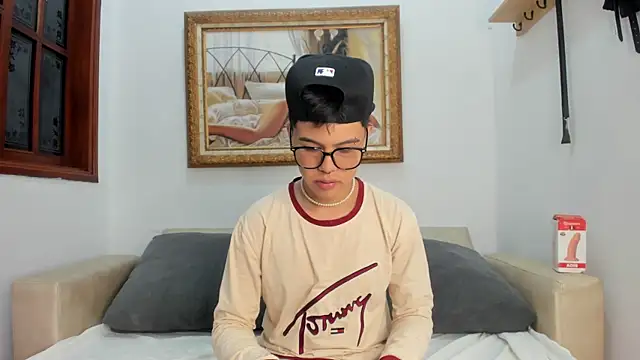 Felipe Cold online show from November 14, 2025, 2:54 am