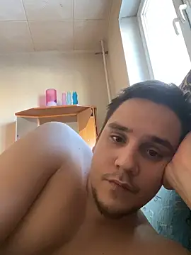 Bear Beer130 online show from February 14, 2026, 11:29 am