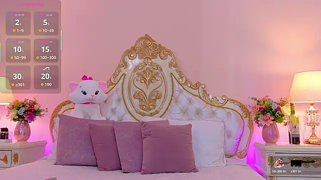 Snapshot of EvaRoah chatting on March 19, 2026, 12:31 pm EvaRoah online show from March 19, 2026, 12:31 pm