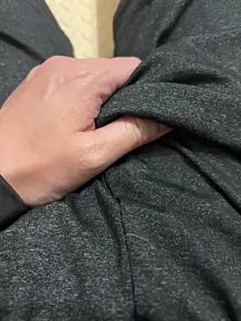 Ghastiiou online show from April 9, 2026, 4:12 pm