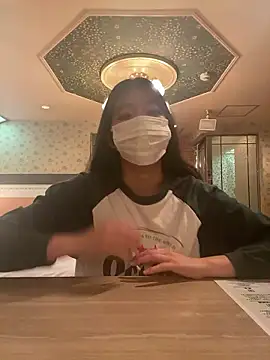 happy hino online show from December 20, 2025, 10:33 am