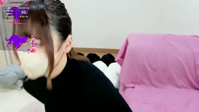 neko ha chan online show from October 11, 2025, 1:16 am