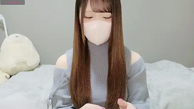 neko ha chan online show from February 20, 2026, 11:11 am