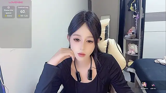 coco coco cc online show from October 28, 2025, 6:43 pm