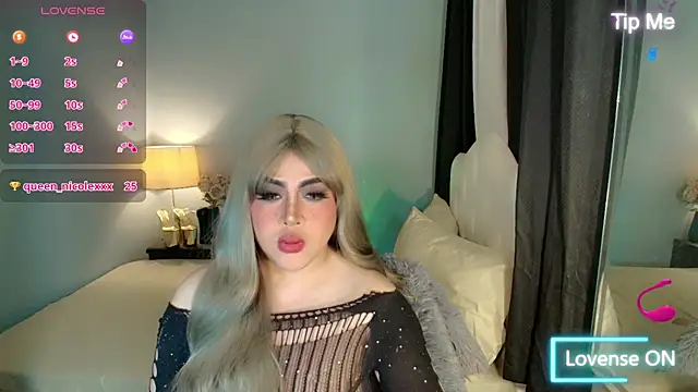 Unforgettable Maria online show from November 5, 2025, 3:39 am