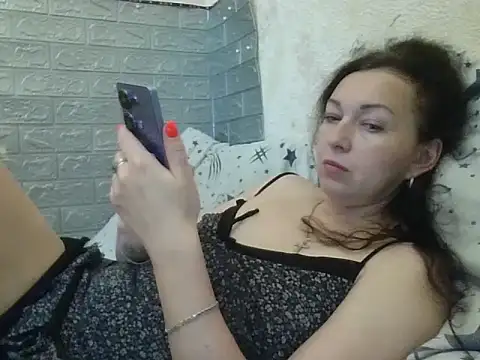 Snapshot of DanaNeon chatting on June 30, 2026, 8:04 am DanaNeon online show from June 30, 2026, 8:04 am