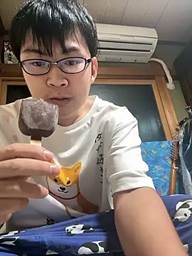 Snapshot of hiromu53 chatting on November 1, 2025, 3:03 pm hiromu53 online show from November 1, 2025, 3:03 pm