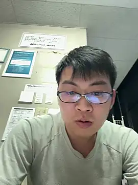 Snapshot of hiromu53 chatting on March 10, 2026, 11:48 am hiromu53 online show from March 10, 2026, 11:48 am