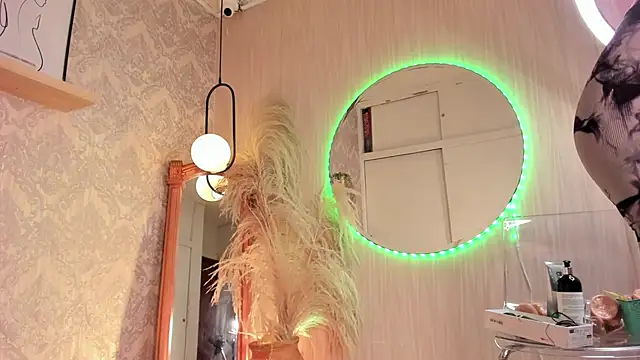 Anseru  online show from March 27, 2026, 1:11 pm