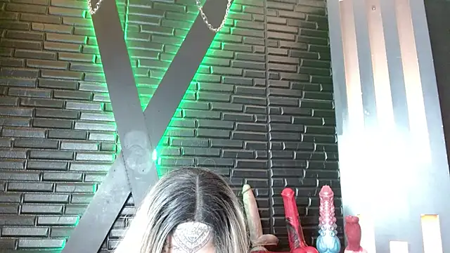 Venus Rock online show from June 19, 2026, 12:31 pm