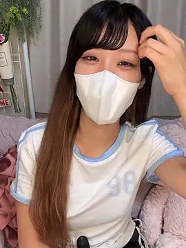 Snapshot of emiiiii1001 chatting on September 14, 2025, 9:41 am emiiiii1001 online show from September 14, 2025, 9:41 am