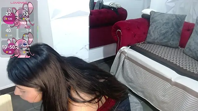 canela a73 online show from December 15, 2025, 10:58 pm