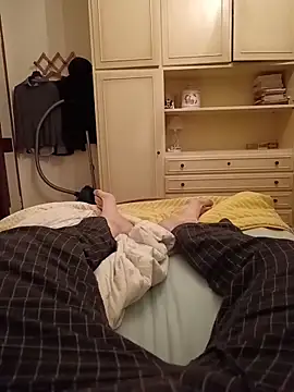 Empi19cm online show from April 12, 2026, 1:54 am