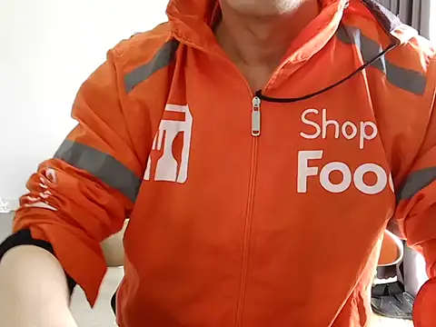 leanhtung123 online show from April 14, 2026, 7:47 am